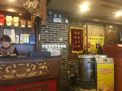 -三义和酒楼(广渠门店)