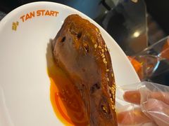 -探鱼·鲜青椒爽麻烤鱼(领展购物广场店)
