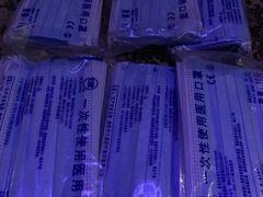 -大洋晶典(东街店)