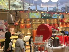 -北京稻香村(零号店)