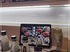 -濱寿司(高新伊藤店)
