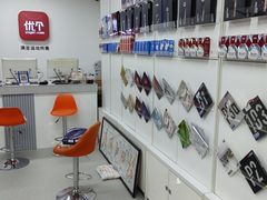 -优个运动(亚运村店)