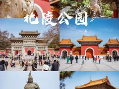 -北陵公园