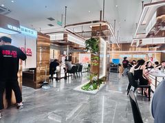 -板焱铁板烧(梅溪湖店)