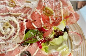 Slow-Roasted Beef Leg Salad
