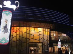 -大族广场Mall&More