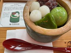 -中村藤吉(本店)