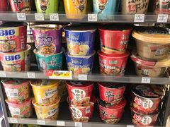 -罗森便利店(鱼市街店)