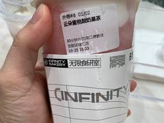 -卡玛王子·面包·蛋糕(南山宝能环球汇店)