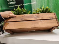 -武汉荟聚