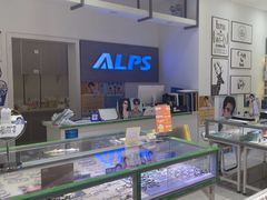 -ALPS阿尔卑斯眼镜(我格广场店)