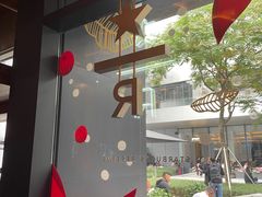 -星巴克臻选(深圳万象天地旗舰店)
