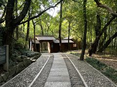 -兰亭风景区