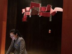 iphone_upload_pic-济南喜来登酒店