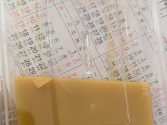 -尹三豆汁(天坛店)