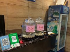 -三鞭一花·独一处·元英砂锅(海光寺店)