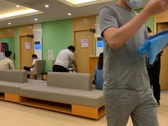 -爱康国宾体检中心(杭州滨江江南大道分院)