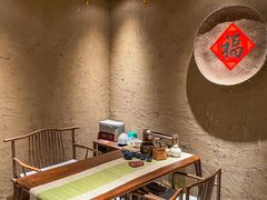 -食理八湘(中海城风情苑北区店)