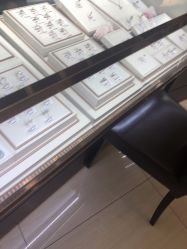 -菜百首饰(朝阳店)