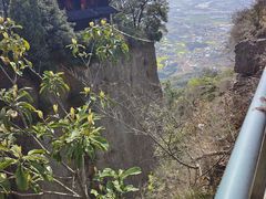 -窦圌山风景区