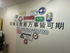 -杠上开花自助棋牌室