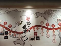 -寸屋拉面(凯德晶萃店)