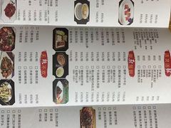 -七仙岭君澜度假酒店·桃源小馆中餐厅