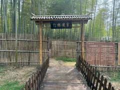 -陶祖圣境风景区
