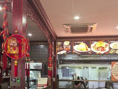 -邢家锅贴老店·非遗·开封菜(金明广场店)