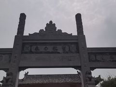 -洛阳白马寺