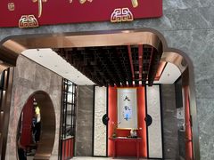 -新梅华(星悦汇店)