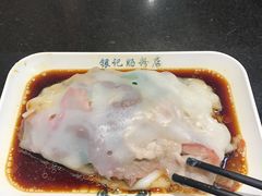 -银记肠粉店(中山一路店)