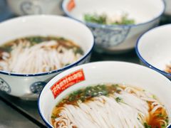 -公交新村粉店(赤岗冲店)