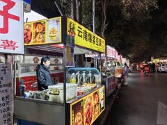 -健康路夜市