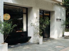-COTTON CAFE(德信·中外公寓店)