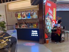 -三江源活鱼现烤(维多利摩尔城店)
