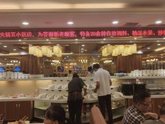 门面-王少龙火锅(五小区店)