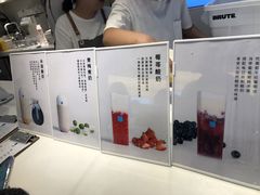 -兰熊鲜奶(西直门凯德mall店)