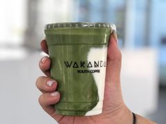 绿帽子-wakanda瓦坎达咖啡(创享天地店)