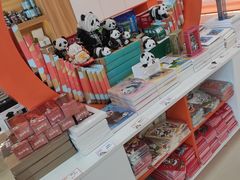 -熊猫邮局(少城店)