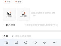 -百丽宫影城(嘉里汇店)