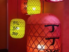 -里堂派对·独栋团建聚会小院轰趴馆(三圣乡店)
