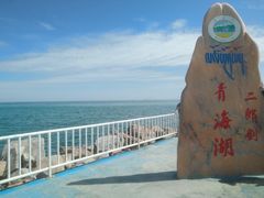 -青海湖二郎剑景区