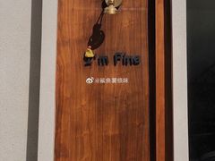 -I'm fine