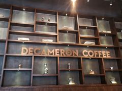 -DECAMERON十日谈(卓悦汇店)