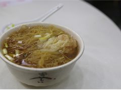 云吞面-麦文记面家(佐敦店)