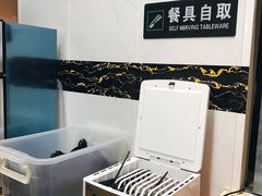 -项记面馆(明瓦廊店)
