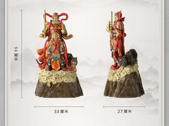 -淄博万象汇