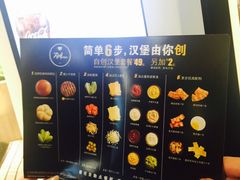 -麦当劳(静安寺店)
