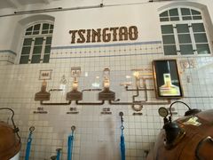 -青岛啤酒博物馆